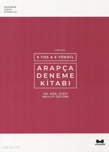 YDS-YÖKDİL Arapça Deneme Kitabı