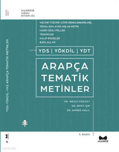 YDS-YÖKDİL-YDT Arapça Tematik Metinler