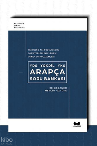 YDS-YÖKDİL-YKS Arapça Soru Bankası (1333 Soru)