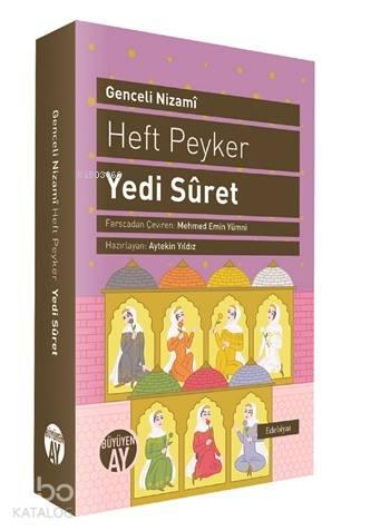 Yedi Suret Heft Peyker