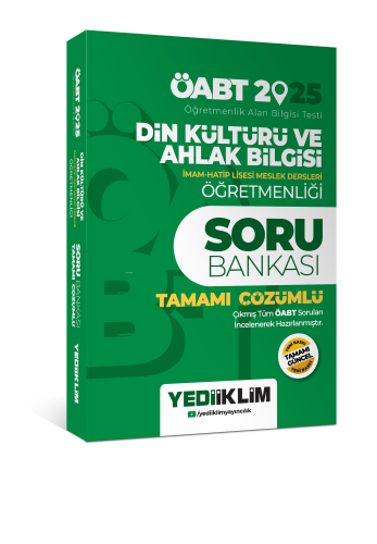 Yediiklim Yayınları 2025 Din Kültürü Ve Ahlak Bilgisi Öğretmenliği Tam