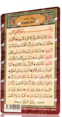 Yemek Duası (Magnet) | benlikitap.com