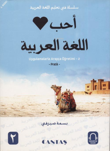 Yeni Başlayanlar İçin Uygulamalarla Arapça Öğretimi ( Pratik ) | benli