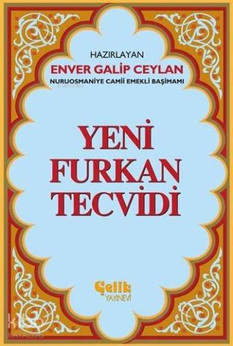 Yeni Furkan Tecvidi