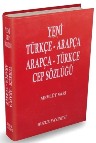 Yeni Türkçe-Arapça Arapça-Türkçe Cep Sözlüğü | benlikitap.com