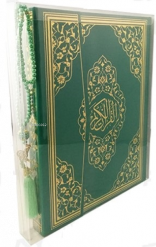 Yeşil Mühürlü Cami Boy Kur'an-ı Kerim İnci Tesbih (kod:229Y) | benliki