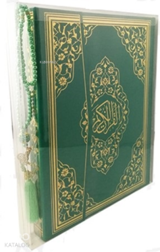 Yeşil Mühürlü Cami Boy Kur'an-ı Kerim İnci Tesbih (kod:229Y)