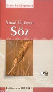 Yirmiüçüncü Söz (orta Boy)