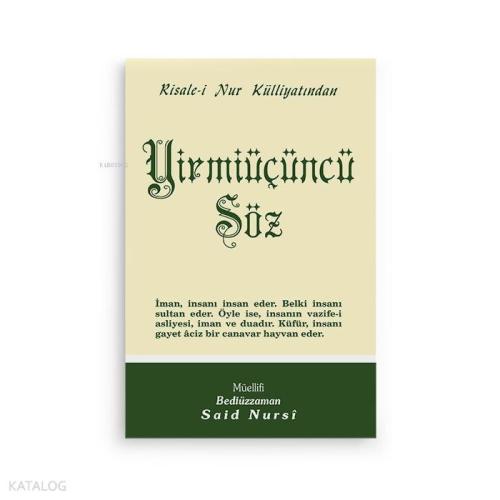 Yirmiüçüncü Söz | benlikitap.com