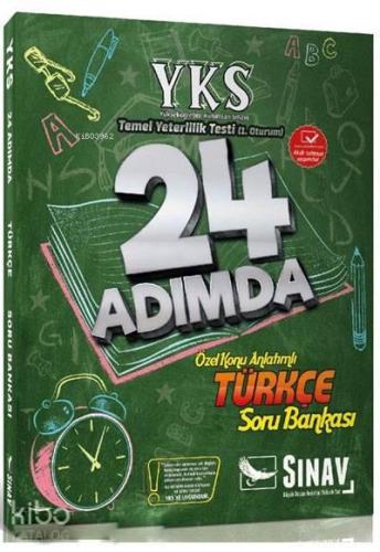 YKS TYT 1. Oturum Türkçe 24 Adımda Özel Konu Anlatımlı Soru Bankası | 