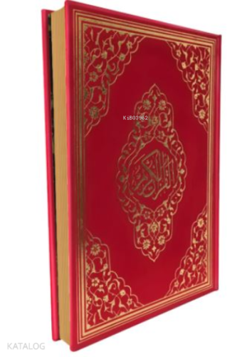 YLD060 Kırmızı Mühürlü Orta Boy Kur An-ı Kerim