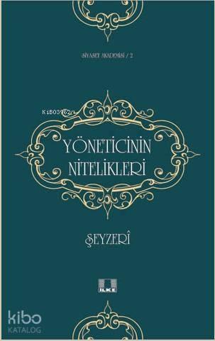 Yöneticinin Nitelikleri