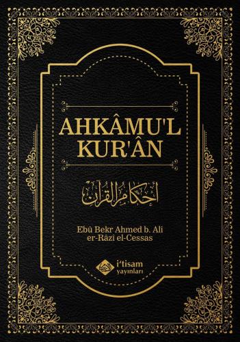 Ahkamul Kuran Cessas Cilt 6 | benlikitap.com