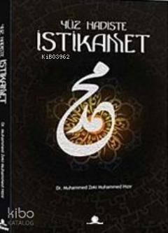 Yüz Hadiste İstikamet