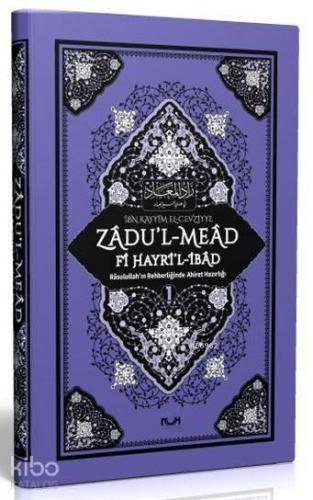 Zadu'l-Mead Fi Hayri'l-İbad (5 Cilt Takım); (Ciltli) | benlikitap.com