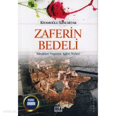 Zaferin Bedeli