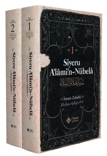 Siyeru Alamin Nübela Tercümesi (1-2. Ciltler) | benlikitap.com