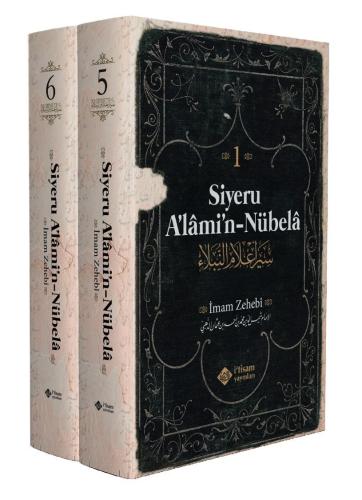 Siyeru Alamin Nübela Tercümesi (5-6. Ciltler) | benlikitap.com