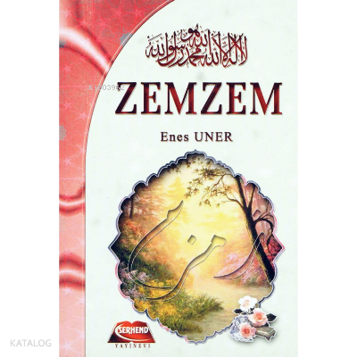 Zemzem