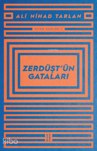 Zerdüşt’ün Gataları