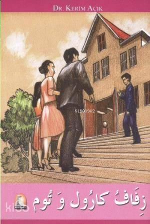 Zifafu Karul ve Tum | benlikitap.com