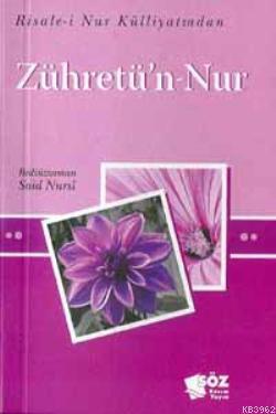 Zuhretü'n-nur (Cep Boy)