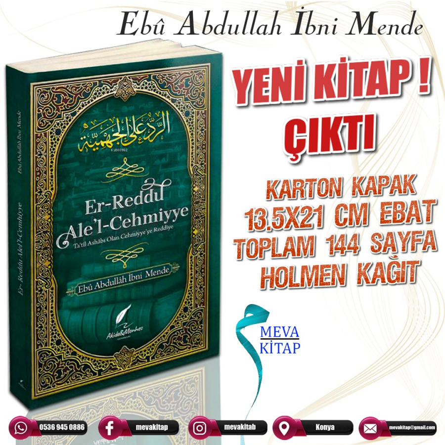 Paypoq va jartiyer bilan porno